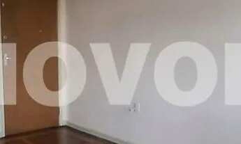 Imagem 4: APARTAMENTO 2 DORMITÓRIOS COM 1 VAGA DE GARAGEM NO BAIRRO DO JARDIM SÃO PAULO