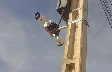 Imagem 4: Vendo lote na 26 setembro