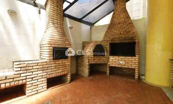 Imagem 6: Apartamento Higienópolis 2 dormitórios 1 suíte 1 vaga de garagem 87 m²