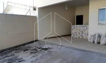 Imagem 3: Residencial Casa em Marília