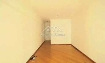 Imagem: Venda Apartamento 2 Dormitórios - 65 m²