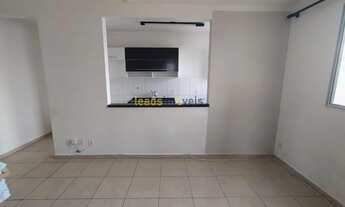 Imagem 4: Apartamento para Venda em Ribeirão Preto, Reserva Sul Condomínio Resort, 2 dormitórios, 1