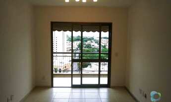 Imagem 2: Apartamento com 3 dorms, sendo 1 suíte à venda, 88 m² - Jardim América - Ribeirão Preto/S
