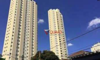 Imagem: Apartamento com 2 dormitórios à venda