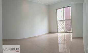 Imagem: Apartamento com 2 dormitórios para alugar