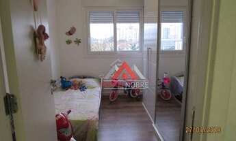 Imagem 3: Apartamento com 3 dormitórios à venda, 92 m² por R$ 755.000,00 - Cristo Redentor - Porto A