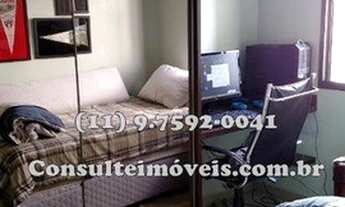 Imagem 3: Apartamento Raul Pompeia, 199 - Pompeia, 3 dormitórios, 72 m², 1 vaga, Consulte Imóveis