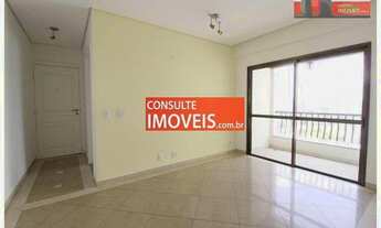 Imagem 4: Apartamento em Rua Schilling, 579 - Vila Leopoldina, 3 quartos e 2 vagas