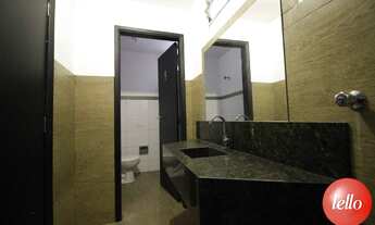 Imagem 7: São Paulo - Conjunto Comercial/sala - Tatuapé