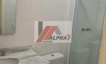 Imagem 6: Indaiatuba - Apartamento Padrão - PREMIUN RESIDENCE