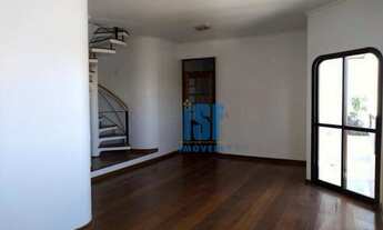 Imagem: Cobertura com 4 dormitórios à venda, 252