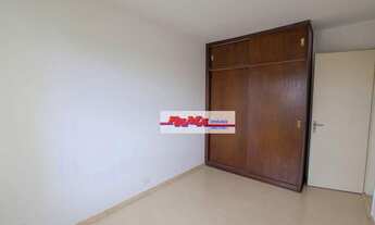 Imagem 3: Apartamento à venda, 57 m² por R$ 500.000,00 - Alto de Pinheiros - São Paulo/SP