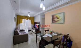 Imagem 5: Apartamento à venda, 51 m² por R$ 370.000,00 - Jardim Textil - São Paulo/SP