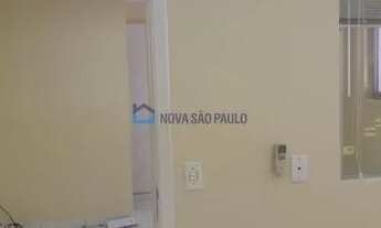 Imagem 2: Conjnto Comercial, Itaim Bibi