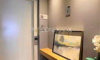 Imagem 2: Apartamento - Loteamento Residencial Vila Bella Dom Pedro - Campinas