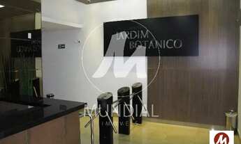 Imagem 2: Sala comercial (sala - edificio coml.) , portaria 24hs, elevador, em condomínio fechado