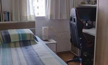 Imagem 3: São José dos Campos - Apartamento - Jardim das Indústrias