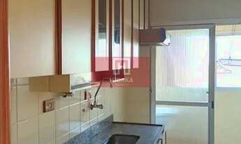 Imagem 5: Apartamento à venda no bairro Rio Pequeno - São Paulo/SP, Zona Norte