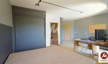 Imagem 5: Apartamento (flat) 1 dormitórios/suite, portaria 24hs, lazer, espaço gourmet, salão de fes