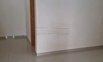 Imagem 3: Casa Condomínio em São Carlos