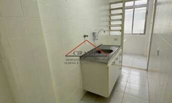 Imagem 4: SAO PAULO - Apartamento Padrão - CERQUEIRA CESAR