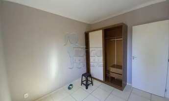 Imagem 4: Apartamento Padrão em Ribeirão Preto