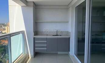 Imagem 4: PIRACICABA - Apartamento Padrão - Cidade Jardim