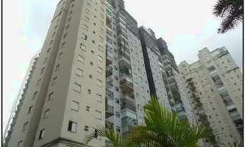 Imagem: COND RES FATTO QUALITY VILA AUGUSTA - ED