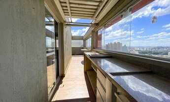 Imagem 5: Cobertura - Ponte Preta - Campinas