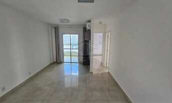 Imagem 2: PREMIATTO - APARTAMENTO COM 2 SUÍTES PRÓXIMO AO BAURU SHOPPING. CIDADE UNIVERSITÁRIA, BAUR