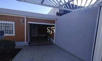 Imagem 2: CASA RESIDENCIAL em CAMPINAS - SP, PARQUE TAQUARAL