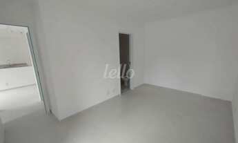 Imagem 4: Apartamento 2 quartos à venda no(a) Burgo Paulista