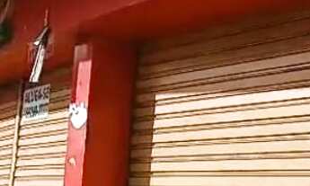 Imagem: Loja Largo dos Mares