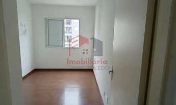 Imagem 7: Apartamento em Parque Campolim - Sorocaba