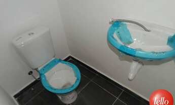 Imagem 6: São Paulo - Conjunto Comercial/sala - Bela Vista