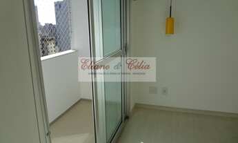 Imagem 5: Apartamento para Locação em Belo Horizonte, Savassi, 3 dormitórios, 1 suíte, 3 banheiros