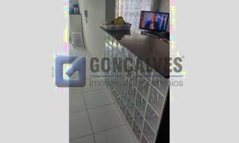 Imagem 4: SAO BERNARDO DO CAMPO - Residential / Apartment - BAETA NEVES