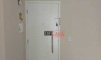 Imagem 2: Apartamento com 2 dormitórios à venda, Jardim Vila Formosa - São Paulo/SP