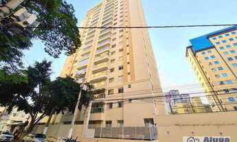 Imagem: Cobertura com 4 dormitórios à venda, 234