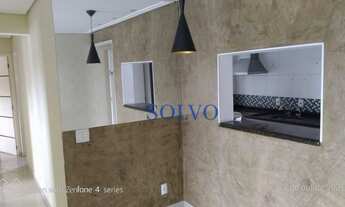 Imagem 2: Apartamento 3 dormitórios/1 suíte - 2 vagas - à venda na Vila Augusta - Guarulhos / SP - A