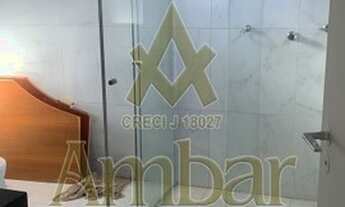 Imagem 3: Casa de Condomínio - Ribeirão Preto - City Ribeirão