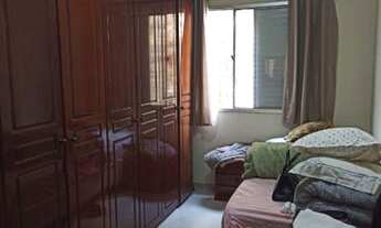 Imagem 4: Apartamento com 2 dormitórios à venda, 57 m² por R$ 249.900,00 - Jardim Diadema - Diadema