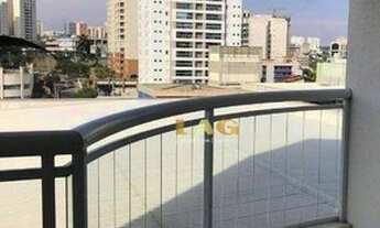 Imagem 7: Apartamento com 3 dormitórios à venda, 96 m² por R$ 620.000,00 - Edifício Saint Germain