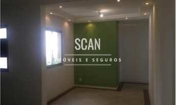 Imagem: APARTAMENTO RESIDENCIAL em Campinas - SP