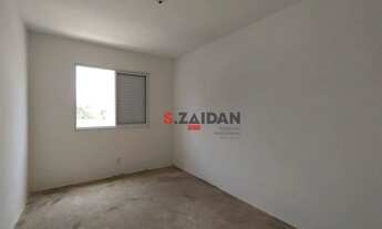 Imagem 3: Apartamento com 2 dormitórios à venda, 53 m² por R$ 185.000,00 - Jardim Abaeté - Piracicab