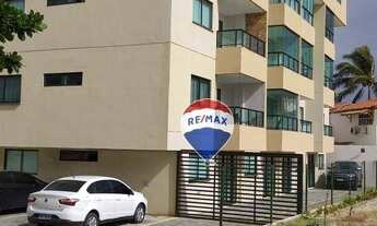 Imagem 4: Apartamento com 2 dormitórios para alugar, 44 m² por R$ 2.500,00/ano - Porto de Galinhas