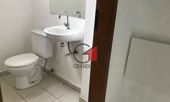 Imagem 7: SALA COMERCIAL PRÓXIMO A ALFANDEGA