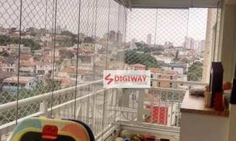 Imagem: Apartamento residencial à venda, Jardim