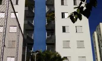 Imagem 2: Próximo à Nova Estação Aeroporto Guarulhos - Apartamento 2 Dormitórios