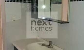 Imagem 6: Apartamento 3 Dormitórios, Butantã